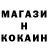 Метадон VHQ Inna Kubanova