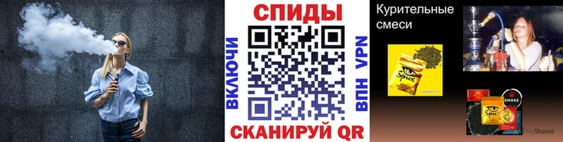 Бутират буратино  Купить  Болохово 