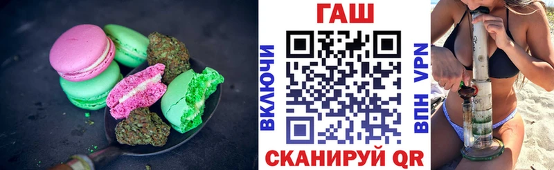Купить  Болохово  Cannafood конопля 