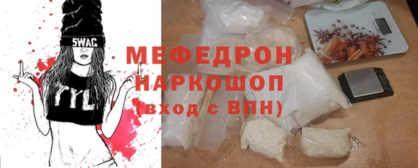 ПСИЛОЦИБИНОВЫЕ ГРИБЫ Балабаново