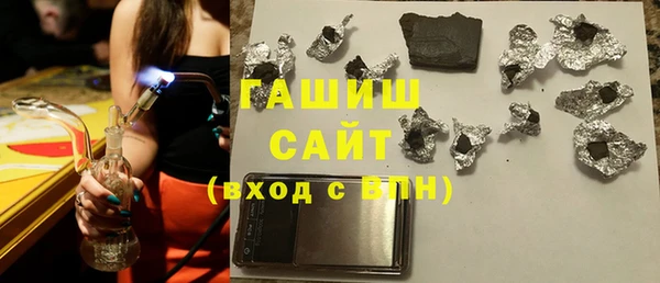 кокс Баксан