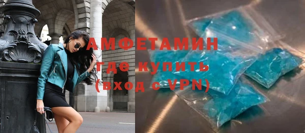 кокс Баксан