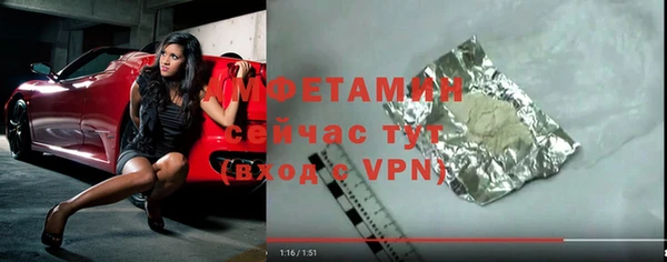 кокс Баксан