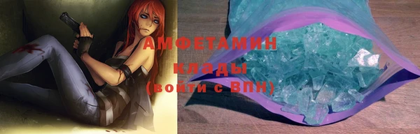 кокс Баксан