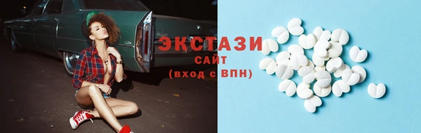 кокс Баксан
