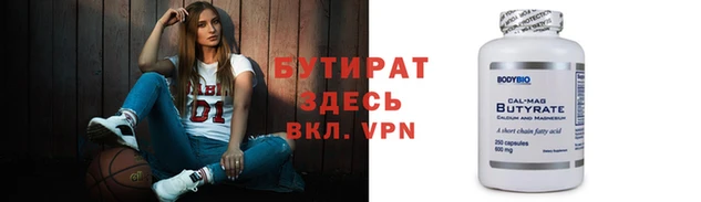 кокс Баксан