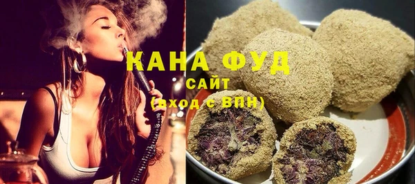 амфетамин Балахна