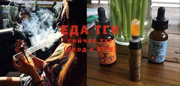 ПСИЛОЦИБИНОВЫЕ ГРИБЫ Балабаново