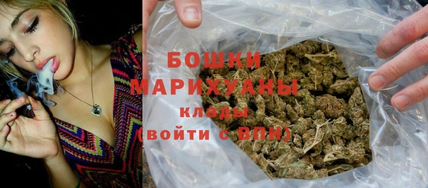 амфетамин Балахна