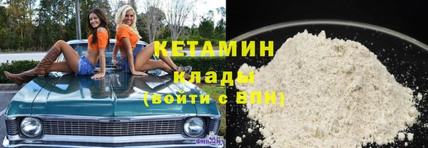 кокс Баксан