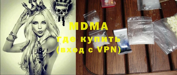 кокс Баксан