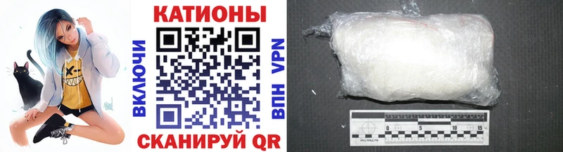 Купить  Болохово  Меф кристаллы 